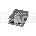 Медиаконвертер TP-Link SMB MC110CS медиаконвертер 10/100M RJ45 ports, фото6