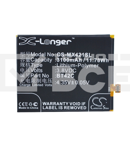 Аккумулятор CS-MX421SL BT42C для Meizu M2 Note 3.8V / 3100mAh / 11.78Wh