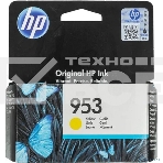Картридж струйный HP 953 F6U14AE желтый для HP OJP 8710/8715/8720/8730/8210/8725 (700стр.), фото2
