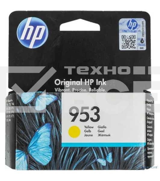 Картридж струйный HP 953 F6U14AE желтый для HP OJP 8710/8715/8720/8730/8210/8725 (700стр.)