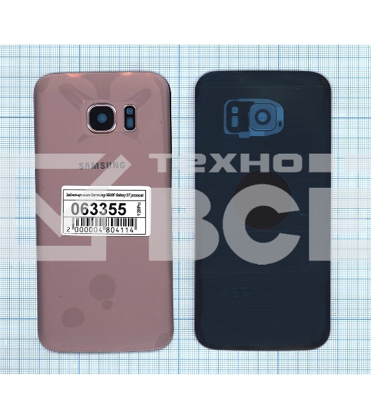 Задняя крышка для Samsung G930F Galaxy S7 розовая