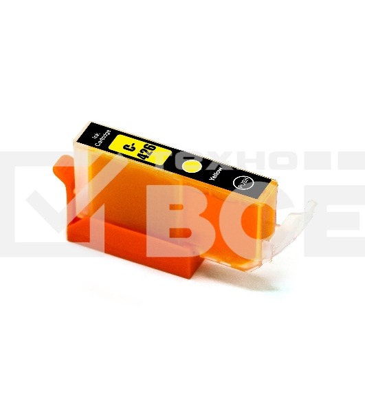 Струйный картридж NV Print CLI-426Y (NV-4559B001) Yellow для Canon Pixma iP4840, MG5140, MG6140, MG8140 (10.5 мл) совместимый
