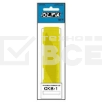 Лезвия для канцелярского ножа OLFA OL-CKB-118мм, фото3