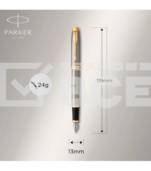 Ручка перьевая Parker IM Core F321 (CW1931649) Brushed Metal GT F сталь нержавеющая подар.кор.