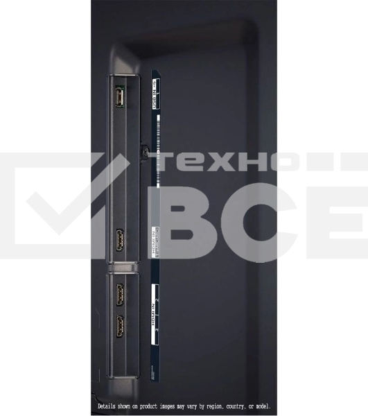 Телевизор LG 86