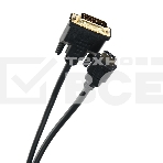Кабель/ Кабель HDMI to DVI-D (19M -25M) 5м, TV-COM <LCG135E-5M>, фото4