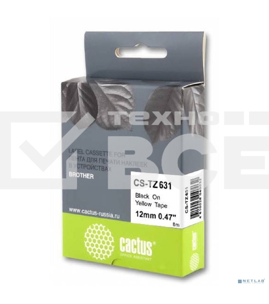 Картридж ленточный Cactus CS-TZ631 черный шрифт, желтый фон (12 мм, 8 м) для Brother 1010/1260VP/1830VP/9700PC