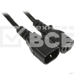 Шнур сетевой Rexant IEC 320 C13 – IEC 320 C14 3x1,0мм², 5 м, фото3