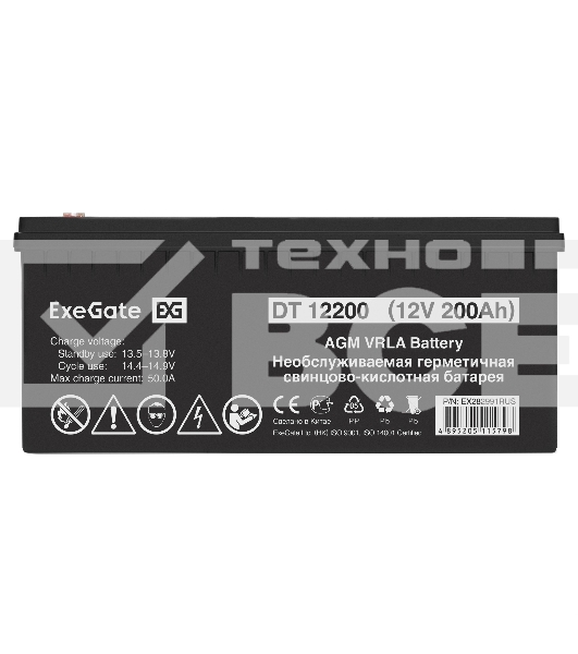 Аккумуляторная батарея ExeGate DT 12200 (12V 200Ah, под болт М8)