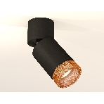 Светильник Ambrella Light XM6313064 SBK/BK/CF черный песок/черный/кофе MR16 GU5.3 (A2221, C6313, N6154), фото3