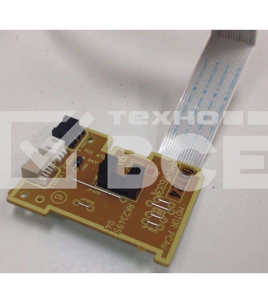 Плата мотора HP LJ M1536 RM1-7633 (OEM)