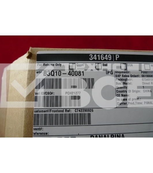 Ось привода ролика захвата ADF HP LJ M426/CLJ M377/M477 (B3Q10-40081) OEM