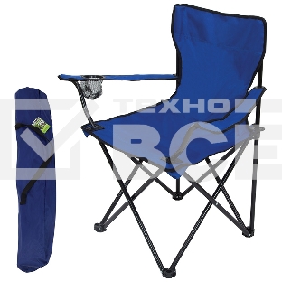 Кресло складное DW-2009H с подлокотниками/подстаканниками (синее) Ecos