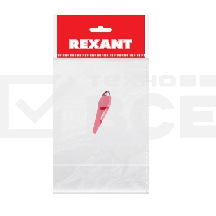 Зажим «крокодил» 5 А 56 мм в изоляторе Rexant