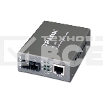 Медиаконвертер TP-Link SMB MC110CS медиаконвертер 10/100M RJ45 ports, фото5