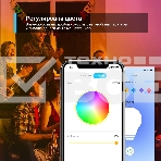Умная Wi-Fi лампа/ Smart Wi-Fi Light Bulb, Multicolor, 2-Pack, фото4