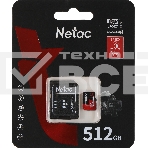 Карта MicroSD card Netac P500 Extreme Pro 512GB, retail version w/SD adapter, фото5
