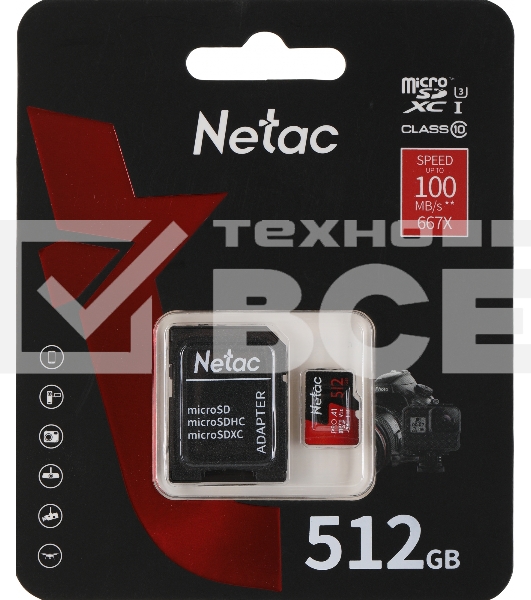 Карта MicroSD card Netac P500 Extreme Pro 512GB, retail version w/SD adapter
