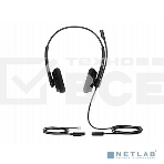 Гарнитура YEALINK YHS34 Lite Dual Дуо, Проводная, HD звук, QD, RJ9, шт, фото2