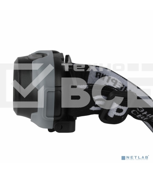 Фонарь налобный ЭРА светодиодный GB-710 'Криптон' на батарейках 3 режима 5Вт СОВ 3хААА