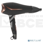 Фен BRAYER BR3000BN черный/розовое золото, 2200 Вт, компактный, фото8