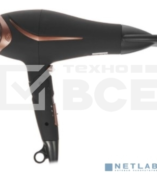 Фен BRAYER BR3000BN черный/розовое золото, 2200 Вт, компактный