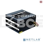 Блок питания Chieftec GPS-500A8, 500Вт, 80 PLUS, 120мм, черный, фото3