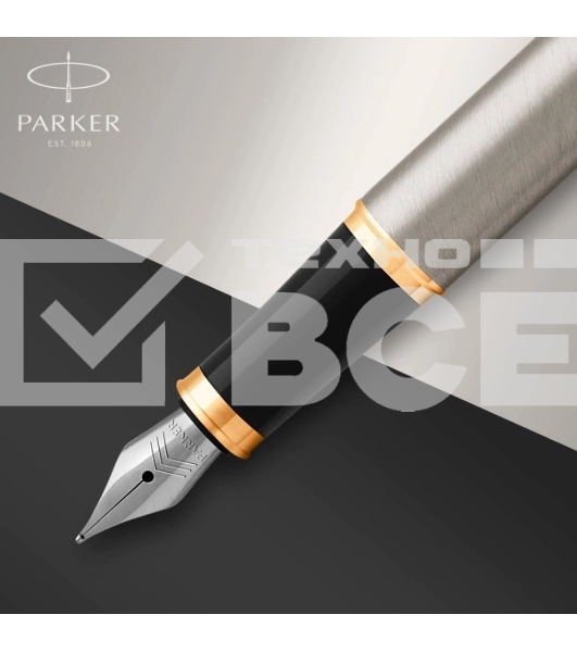 Ручка перьевая Parker IM Core F321 (CW1931649) Brushed Metal GT F сталь нержавеющая подар.кор.