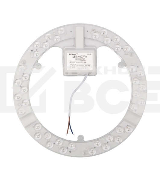 Модуль светодиодный с драйвером Rexant 36 Вт 2700-6500 К LED диммируемый через выключатель
