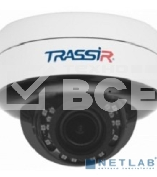 Видеокамера вандалозащищенная IP TRASSIR TR-D3223WDZIR3 - 2 Мп с моторизированным объективом 2.7-13.5мм
