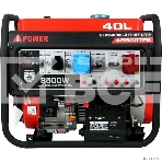 Бензиновый генератор A-iPower A8500TFE 20116, фото3