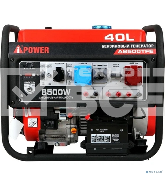 Бензиновый генератор A-iPower A8500TFE 20116