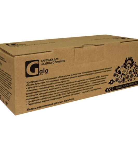 Картридж лазерный GalaPrint GP-CF401A (№201A) для принтеров HP Color LaserJet Pro CM252/CM252dw/CM252n/CM274/CM274n/CM277/CM277dw/CM277n Голубой 1400 копий