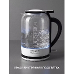 Чайник электрический Polaris PWK 1753CGL 1.7 л, 1950 Вт, белый/черный (корпус: пластик/стекло), фото5