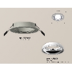 Комплект встраиваемого светильника Ambrella light XC7623061 SGR/PSL серый песок/серебро полированное MR16 GU5.3 (C7623, N7022), фото 1