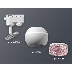 Светильник Ambrella light XT1101062 SWH/PI белый песок/розовый MR16 GU5.3 LED 3W 4200K (A2520, C1101, N7193), фото 1