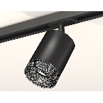 Светильник Ambrella light XT7422010 SBK/BK черный песок/тонированный MR16 GU5.3 (A2537, C7422, N7192), фото4