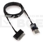Кабель USB Cablexpert CC-USB-SG1M AM/Samsung, для Samsung Galaxy Tab/Note, 1м, черный, блистер, фото2