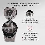Термопот Starwind STP4181 4л. 750Вт тёмно-серый/бирюзовый, фото6