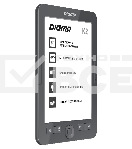 Электронная книга Digma K2 6