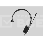 Гарнитура YEALINK UH36 Mono-UC Моно, Проводная, HD звук, USB и 3,5 mm jack, шт, фото5