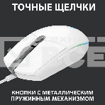 Мышь проводная Logitech G102 LIGHTSYNC белый, 8000 dpi, USB, кнопки - 6, фото32