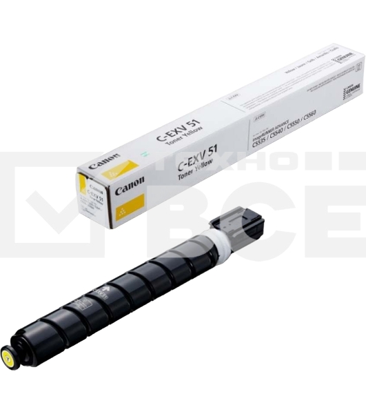 Картридж лазерный C-EXV 51 желтый (60 000 стр.) для Canon imageRUNNER ADVANCE C5535, C5535i, C5540i, C5550i, C5560i