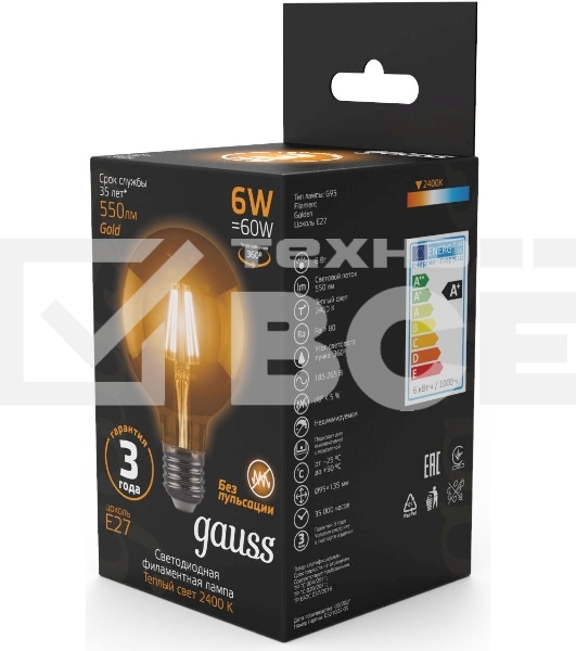Лампа светодиодная Filament G95 6W 550lm 2400К Е27 golden LED