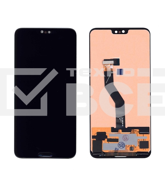Дисплей для Huawei P20 Pro (TFT) черный