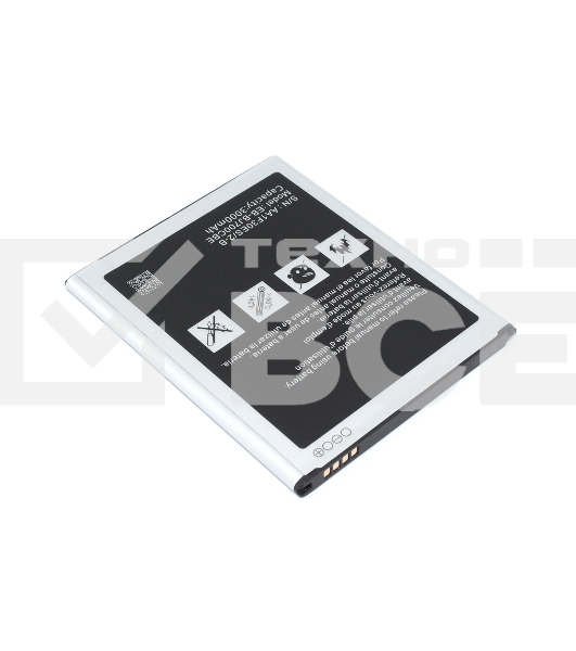 Аккумулятор (батарея) Amperin EB-BJ700BBC для Samsung Galaxy J7 SM-J700H