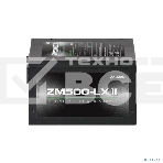 Блок питания Zalman ZM500-LXII, 500Вт, 120мм, черный, фото9