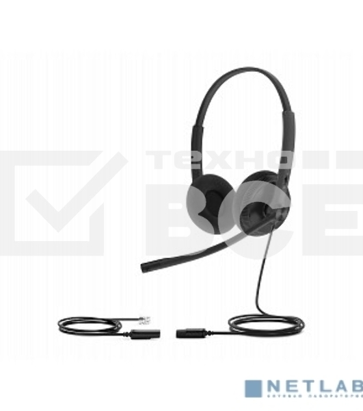 Гарнитура YEALINK YHS34 Lite Dual Дуо, Проводная, HD звук, QD, RJ9, шт