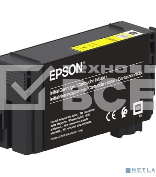 Картридж желтый повышенной емкости T40D440 для SureColor SC-T3100/T3100N/T5100/T5100N
