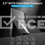 Внешний корпус Vention для HDD/SSD 2.5